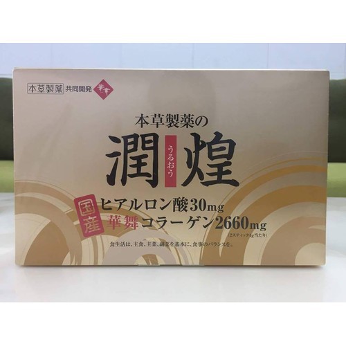 [chính hãng] Collagen Sun Vi Ca mâp Hanamai Collagen Gold Premium
