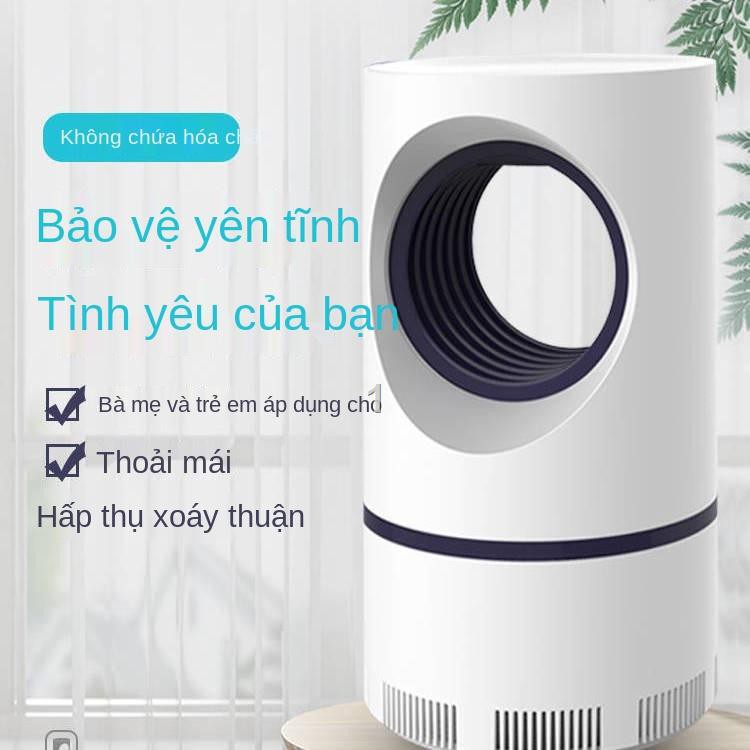 Sđèn diệt muỗi Panchao công nghệ Đức Yishan Yijelly chống muỗi điện tử ứng dụng 360 độ diệt muỗi toàn nhà