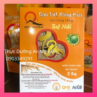 Gạo lứt trắng Nàng Hoa Tuệ Hải hộp 2kg hút chân không