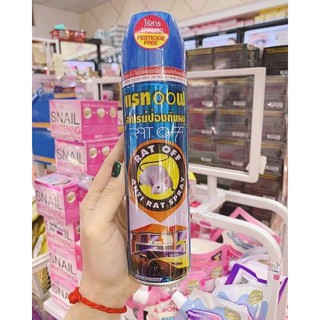 thuốc xịt chuột thái lan