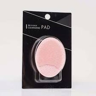 Miếng Rửa Mặt Silicon Cleansing Pad