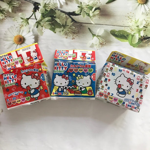 Gia Vị Rắc Cơm Hello Kitty Nhật Bản 20 Gói [ Mẫu Mới ]