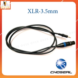 Cáp âm thanh xlr - 3.5mm | choseal q3202