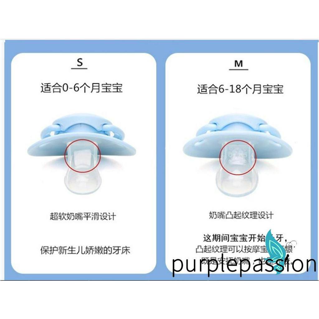 Đầu ti ngậm giả bằng silicon mềm cho bé trai và bé gái sơ sinh 0-36 tháng tuổi