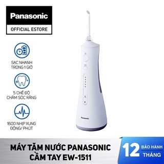 QUẠT USB KHÔNG CÁNH KONKA KF-UW1(C )