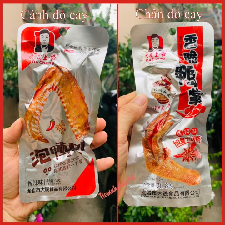[XẢ KHO] Chân Vịt Cay DaCheng - Gói To 31,8gr | BigBuy360 - bigbuy360.vn