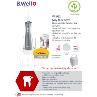 Tăm nước Bwell nhập khẩu tại thuỵ sỹ