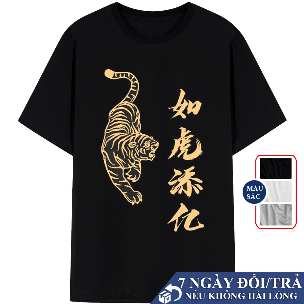 Áo Thun Tay Lỡ Con Hổ, Áo Phông Oversize In Hình Con Hổ Nam Nữ Tay Ngấn Nhiều Màu Đen, Trắng, Xám V9