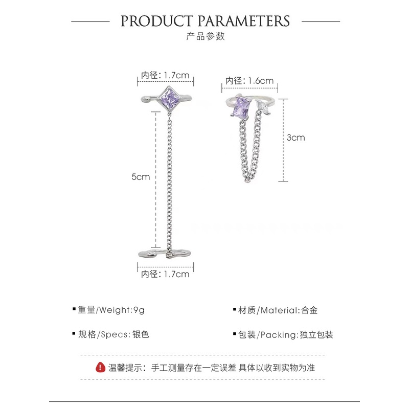 Hàng Có Sẵn Mới set Nhẫn Đính Đá zircon Hình Vuông Màu Tím Thiết Kế Sang Trọng Thời Trang