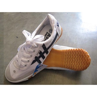 giày bata asia nam nữ