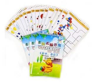 Logical - trò chơi pt tư duy