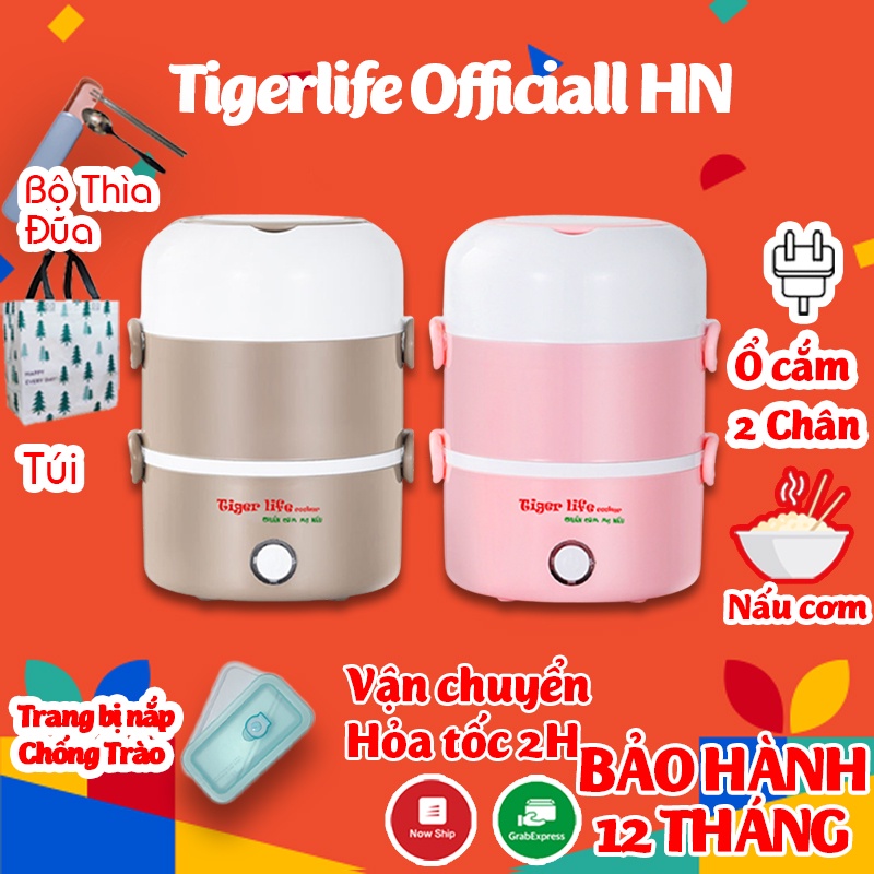 Hộp Cơm Hâm Nóng Và Nấu cơm 3 Tầng Model 2021 Tặng full đồ dùng (Túi, Đũa, Thìa, miễng cọ rửa.. Bh 12 Tháng