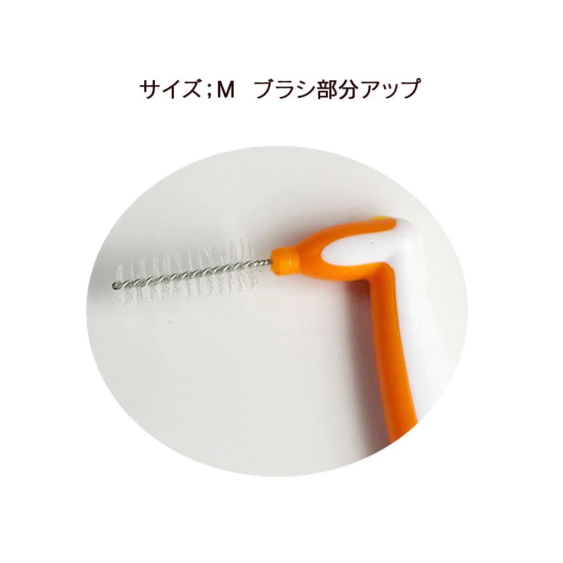 Daiso Cây Chải Kẽ Răng M Interdental Brush L-Shape M 3Pcs