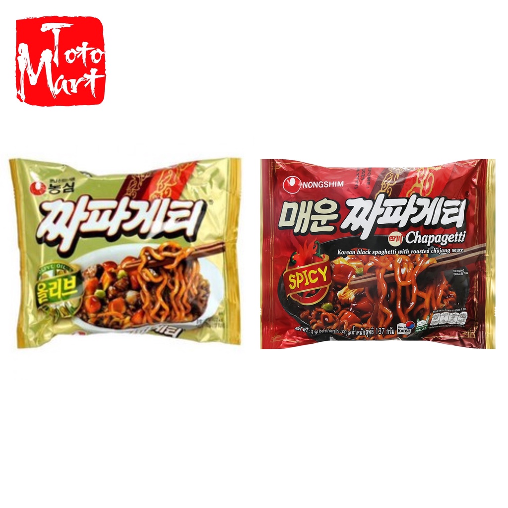 Mì tương đen Chapagetti Nongshim