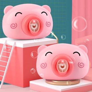 Đồ chơi máy ảnh thổi bong bóng tự động có nhạc hình chú heo hồng đáng yêu cho bé