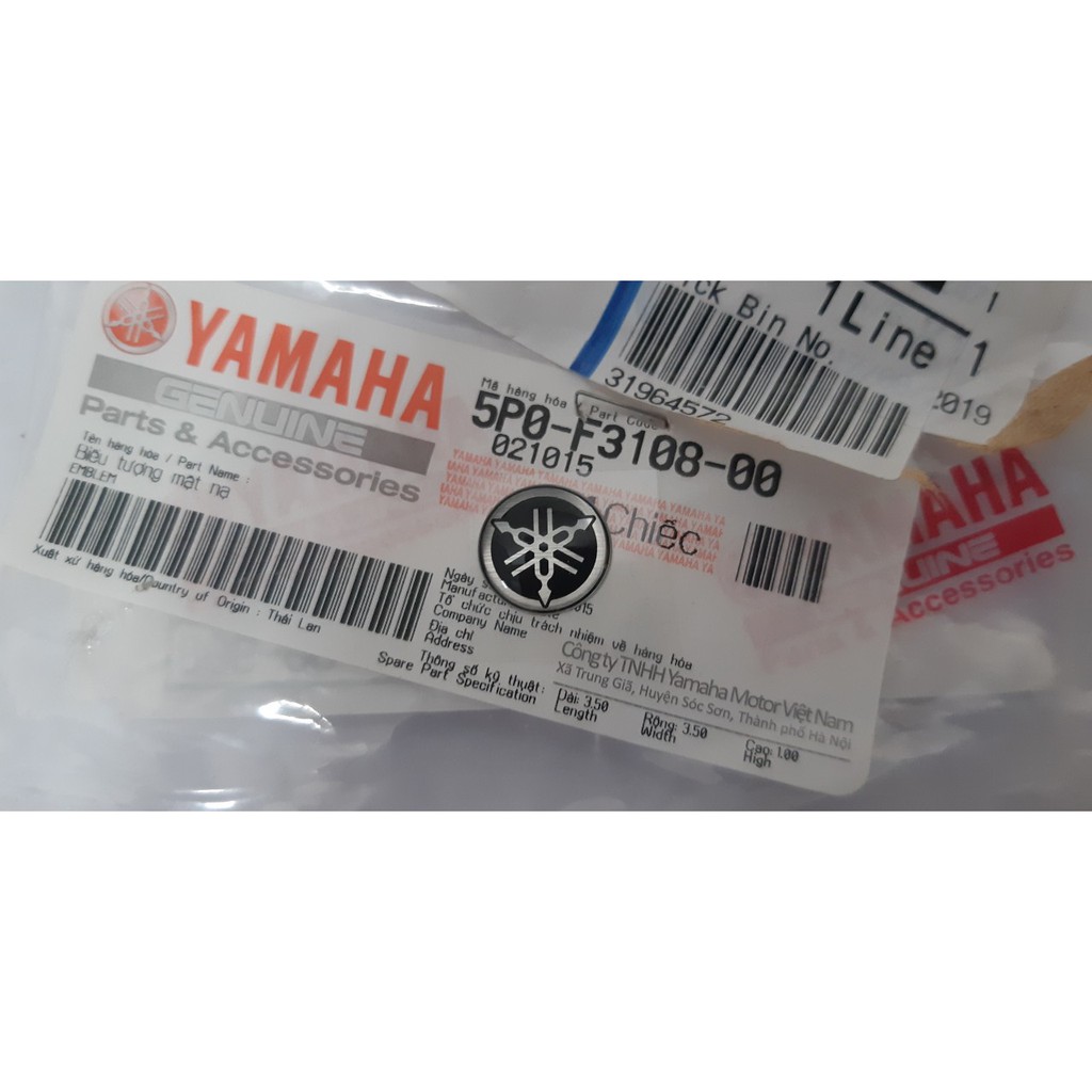 Logo dán dẻo 1cm Yamaha