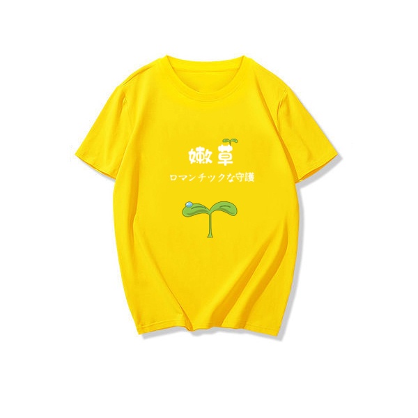 Áo thun NRVP mềm mại tay ngắn cổ tròn màu trơn họa tiết hoạt hình thời trang mới cho trẻ em 3-11 tuổi