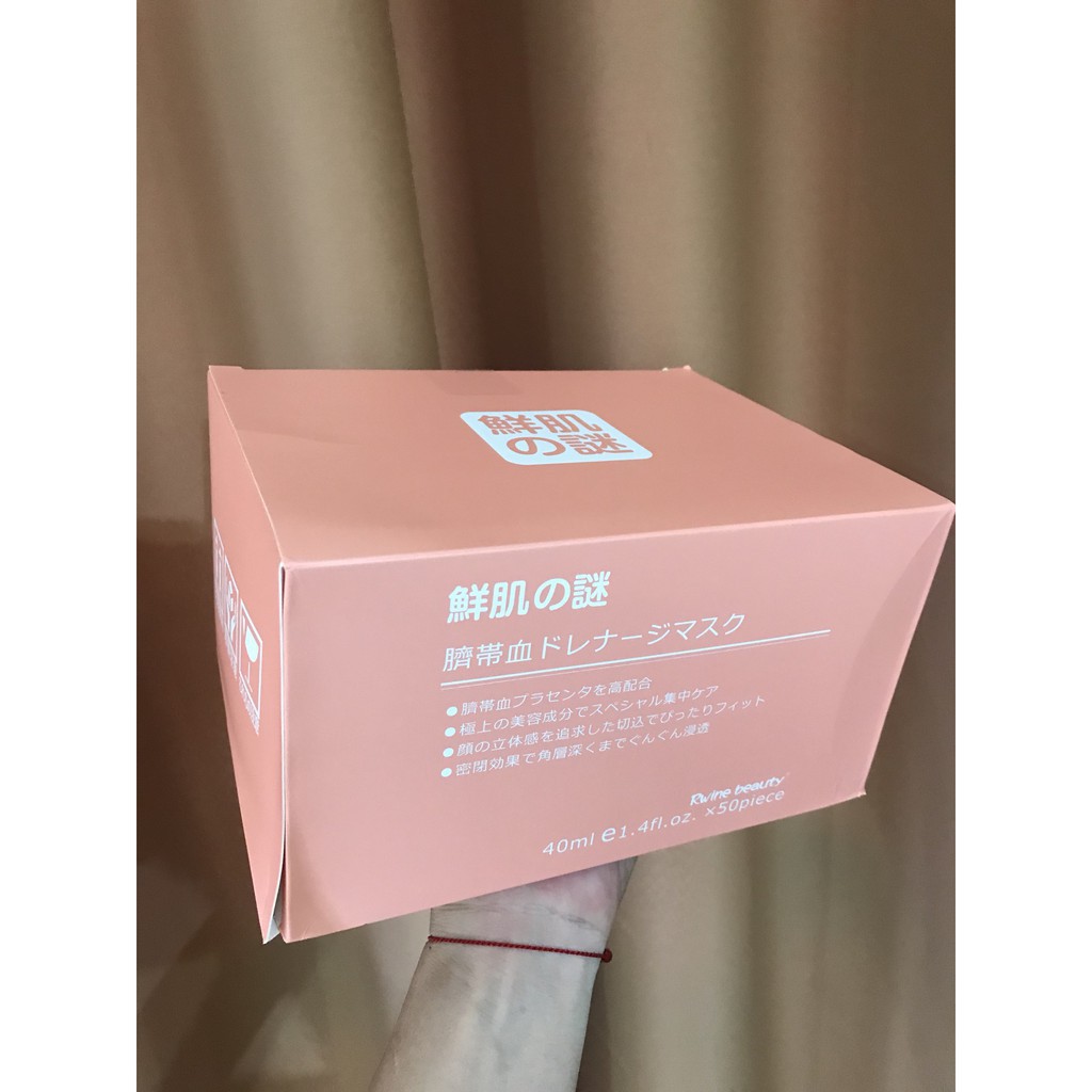 (Miếng lẻ) Mặt nạ nhau thai tế bào gốc Rwine Beauty Steam Cell Placenta Mask xuất xứ Nhật Bản | WebRaoVat - webraovat.net.vn