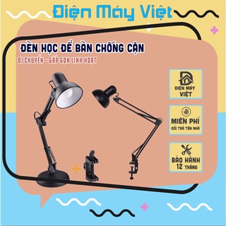 Đèn học để bàn chống cận đa năng, đèn học gấp gọn 2 trong 1 có đế và kẹp bàn cao cấp