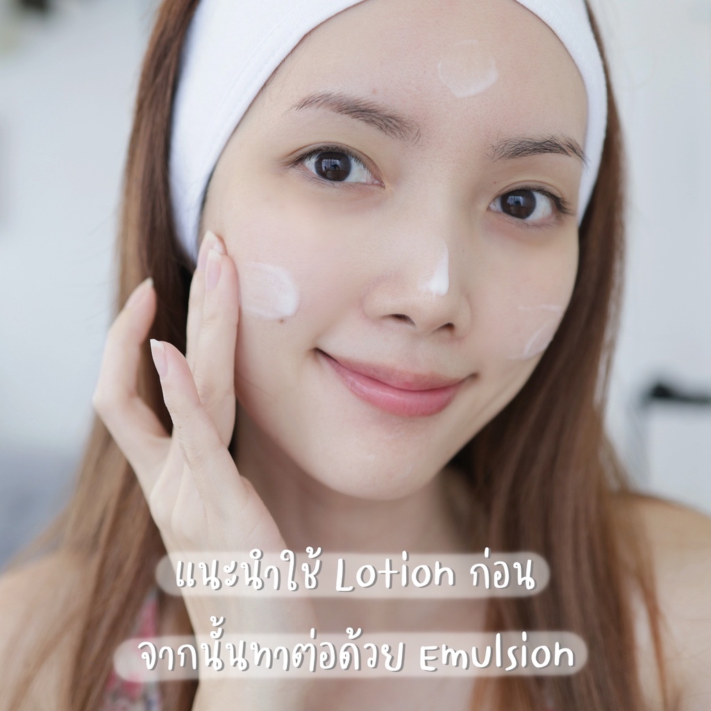 NATURIE Sữa Dưỡng Da Ý Dĩ - NATURIE Hatomugi Skin Conditioning Milk không mùi 230ml