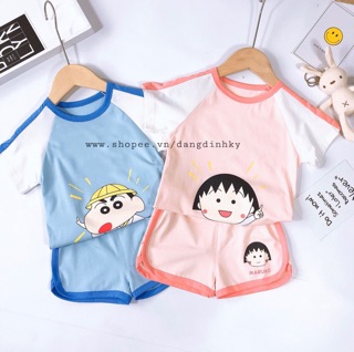 BỘ MARUKO AND SHIN CUTE CHO BÉ