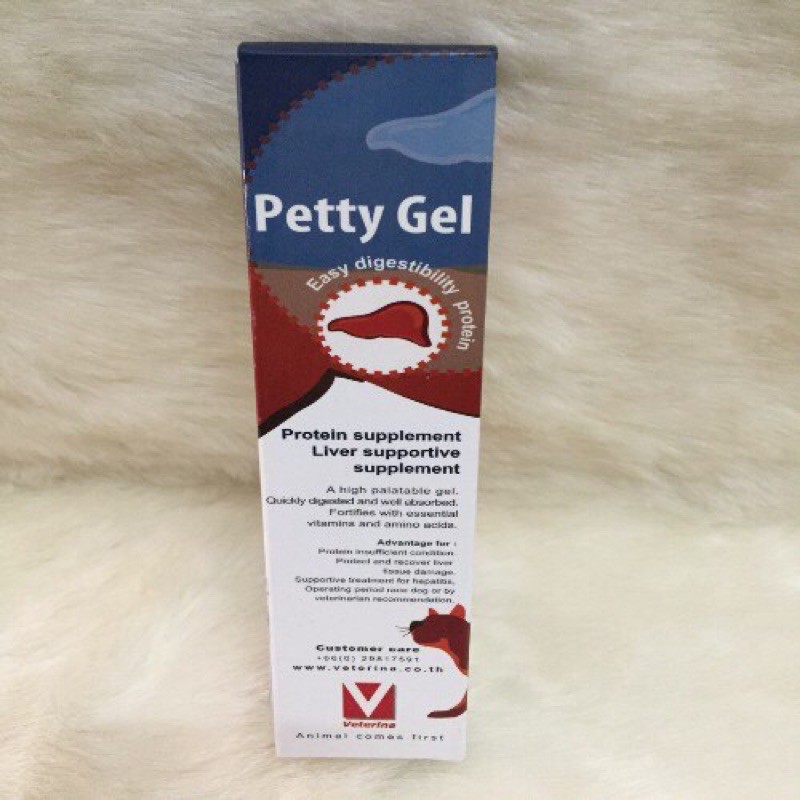 Gel Dinh Dưỡng Thức Ăn Bổ Sung Protein Dễ Tiêu Hoá Và Hỗ Trợ Gan Cho Chó Mèo Petty Gel 100g