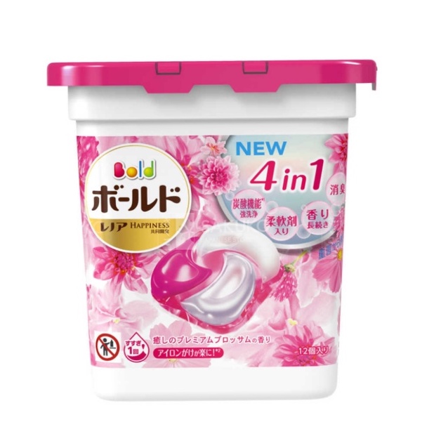 Viên Giặt Xả Quần áo 4D Gel 4in1 Thơm Mát P&amp;G Nhật Bản (Hộp 12 Viên)