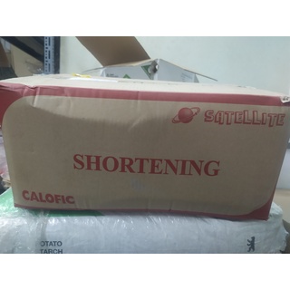 shortening ( mỡ trừu ) 500g