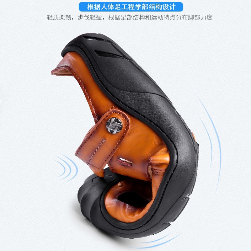 Giày bít mũi da bò chất lượng cao thời trang cho nam