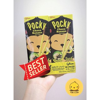 [SALE] Bánh que chuối Pocky Thái Lan