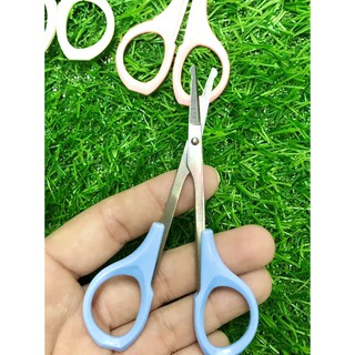 Kéo cắt lông mũi