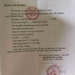 1 ký điều rang muối Bình Phước ( Vỡ còn vỏ)