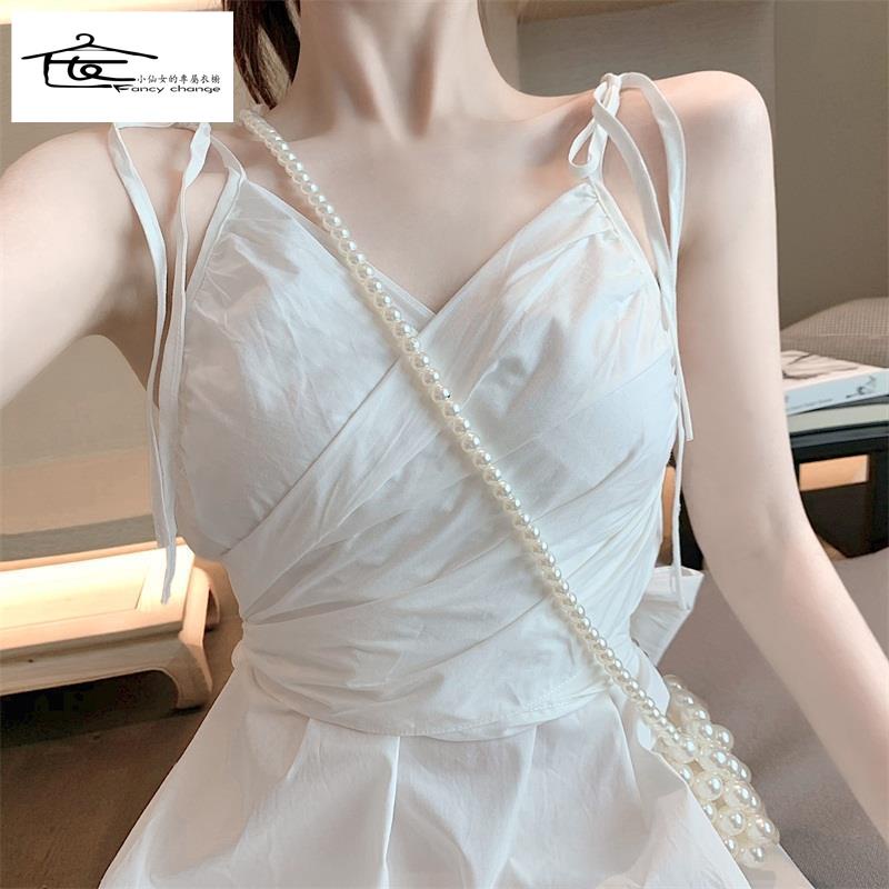 Đầm Ngắn Hai Dây Phối Bèo Màu Trắng Thời Trang Mùa Hè Hàng Mới 2022