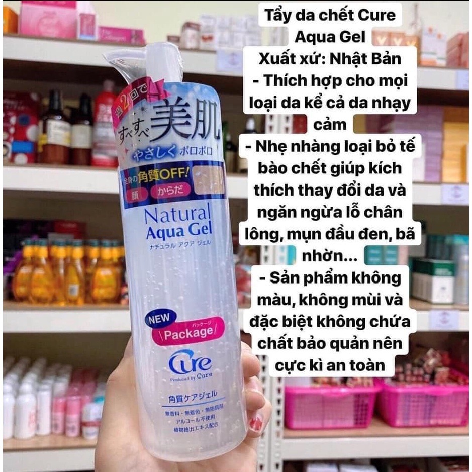 TẨY DA CHẾT CURE NHẬT BẢN 250ml