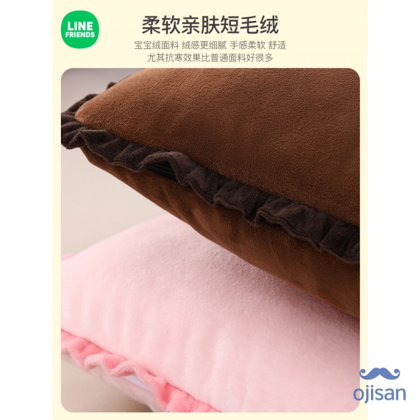 Chăn Gối Ô Tô / Chăn Gấp