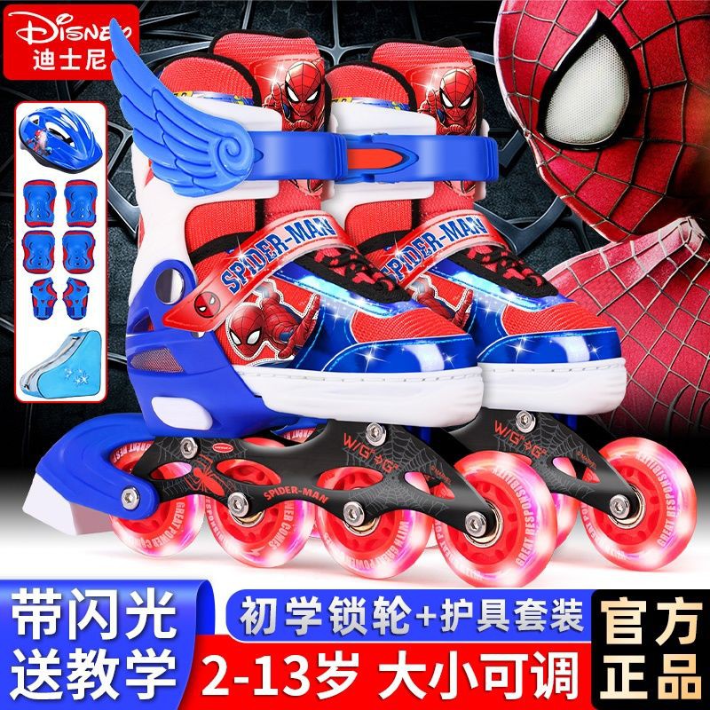 Disney skates giày patin trẻ em trọn bộ trượt nội tuyến cho trai và gái mới bắt đầu