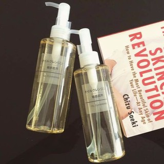 Dầu tẩy trang Muji