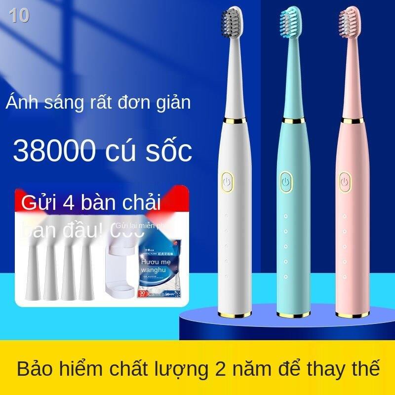 ☞☞Bàn chải đánh răng điện sonic của Đức, các mẫu cặp đôi sinh viên chống nước tự động có thể sạc lại, nói chung S