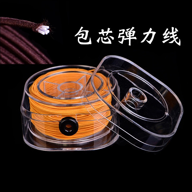 Cuộn Dây Cao Su Xỏ Hạt Cườm Chất Lượng Cao
