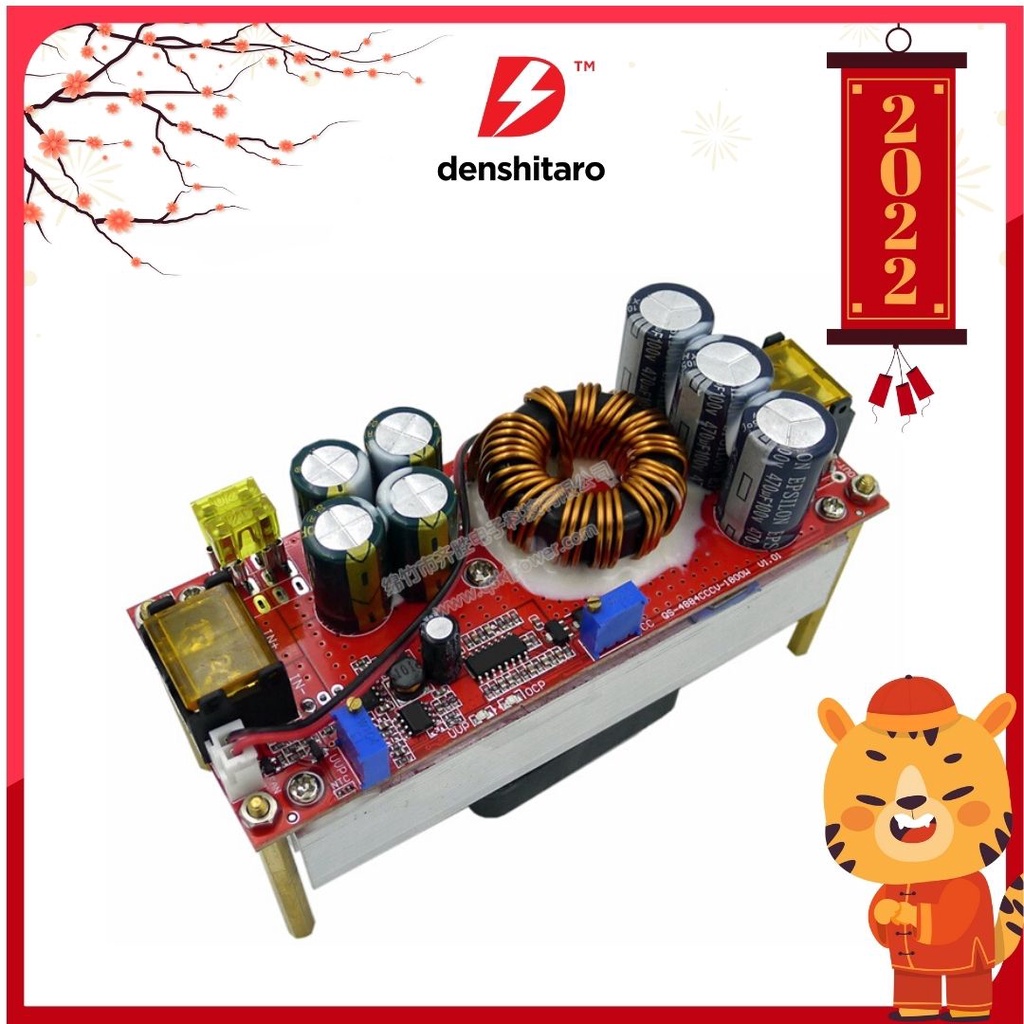 Denshitaro Mạch tăng áp 1200W 20A kèm quạt tản nhiệt D00-159