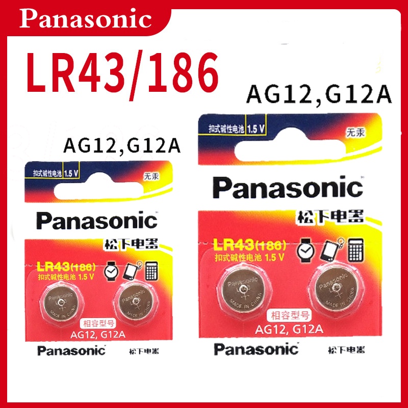 Vỉ 2 Pin cúc áo LR43(186) AG12 G12A Panasonic Chính Hãng Alkaline cho đồng hồ, thiết bị điện tử