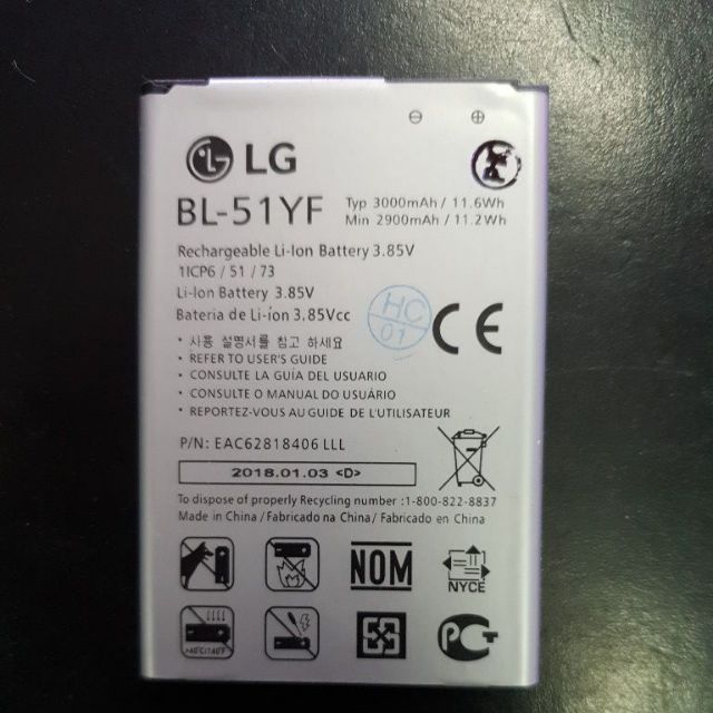 Pin LG G4 chính hãng