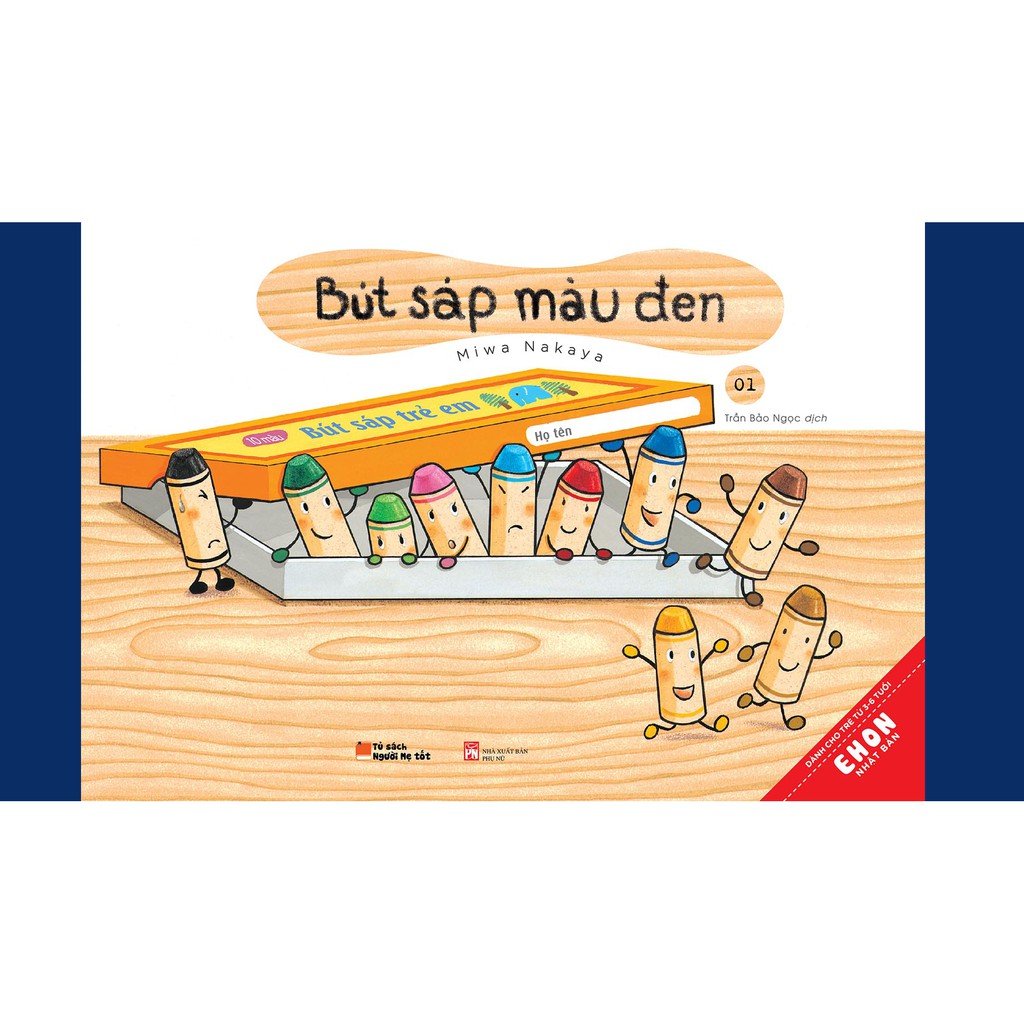 Sách Ehon Nhật Bản - Bút Sáp Màu Đen (Tập 1)