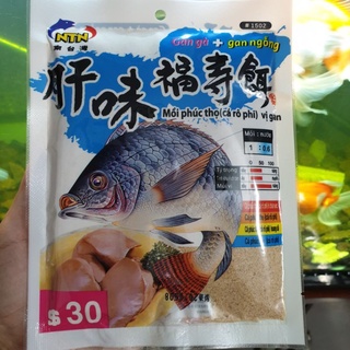 Tôm, gan rô phi ntn, mồi câu cá rô phi