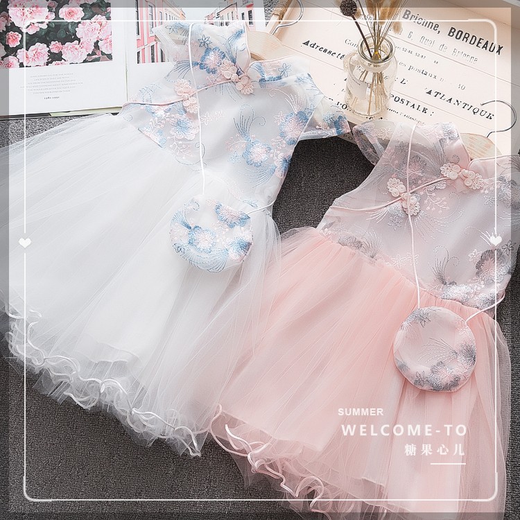 Váy công chúa cổ tàu thêu hoa dành cho bé gái 14-32kg DCC02