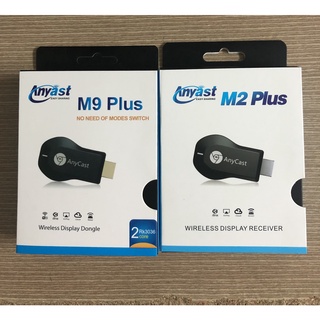 Thiết bị HDMI không dây AnyCast M2 Plus