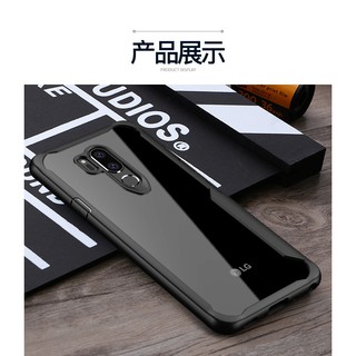 Ốp lưng IPAKY LG G7 Đen Bình An Mobile
