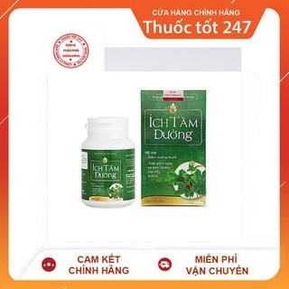 ÍCH TÂM ĐƯỜNG (60 VIÊN)- Phương Pháp Hỗ Trợ Điều Trị Tiểu Đường Số 1 tại Việt Nam