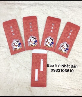 Bao lì xì Phong Cách Nhật Bản (5 bao)