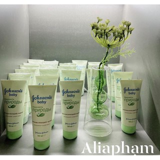 Kem dưỡng da cho bé từ 0+